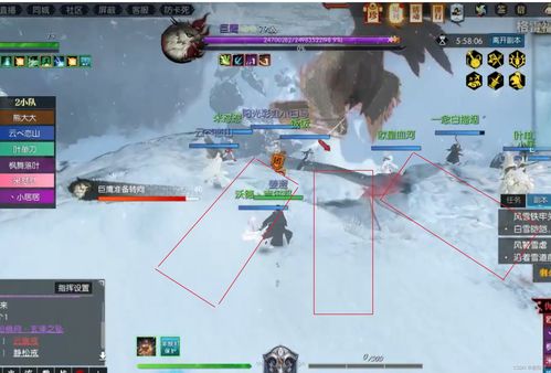 逆水寒铁牢关副本与白石副本技能详解及实战思考（2023年9月更新）