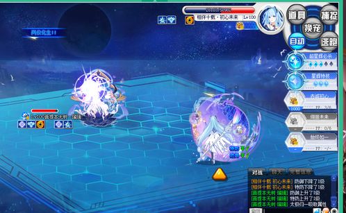 初心未泯 探索未来技能与游戏Bug的微妙关系