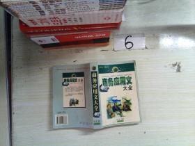 孔夫子旧书网助力江西虹强文化传播公司的网络文化运营之道
