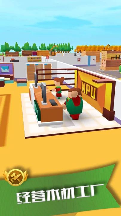 《我要当老板 伐木工厂》—— 经营与冒险的森林之旅