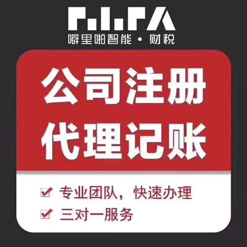 网络文化经营许可证 互联网文化产业的“准生证”与合规指南